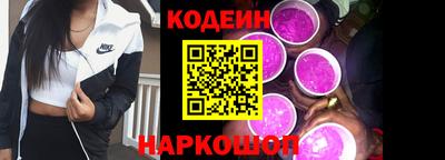 СК Рязань