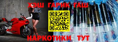 СК Рязань